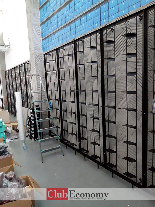 АНГЕЛ КОМЕРЦ