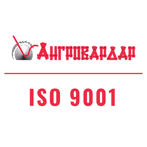 ISO 9001