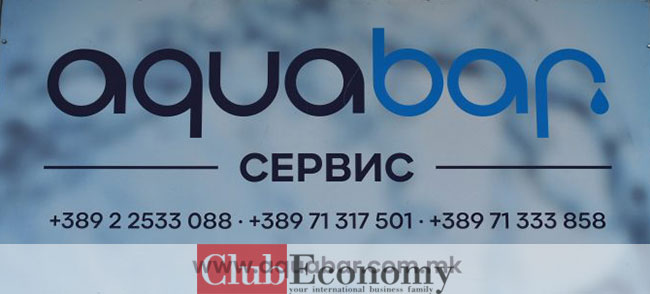 AQUABAR