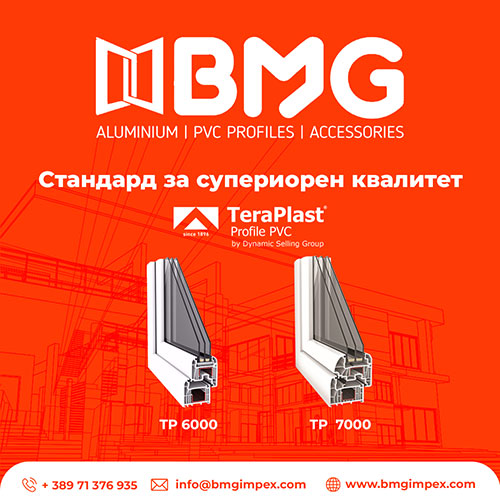 bmg-aluminium-clubeconomy