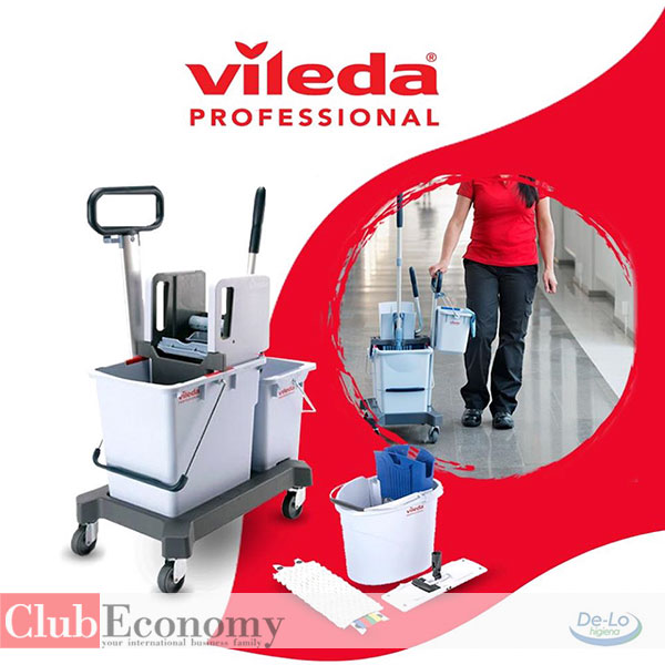 Де-Ло Хигиена