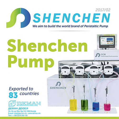 Shenchen Catalog