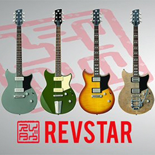 Yamaha - Revstar