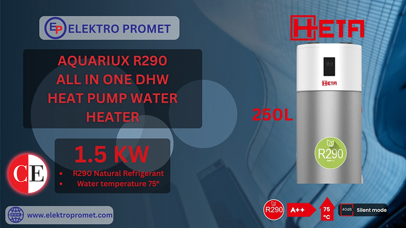 Електро Промет