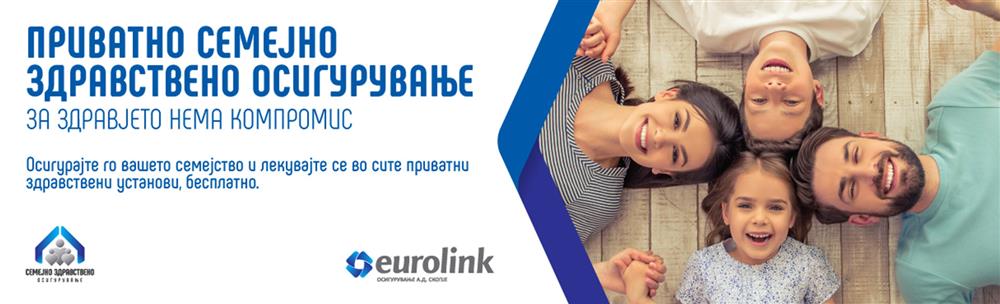 eurolink-clubeconomy