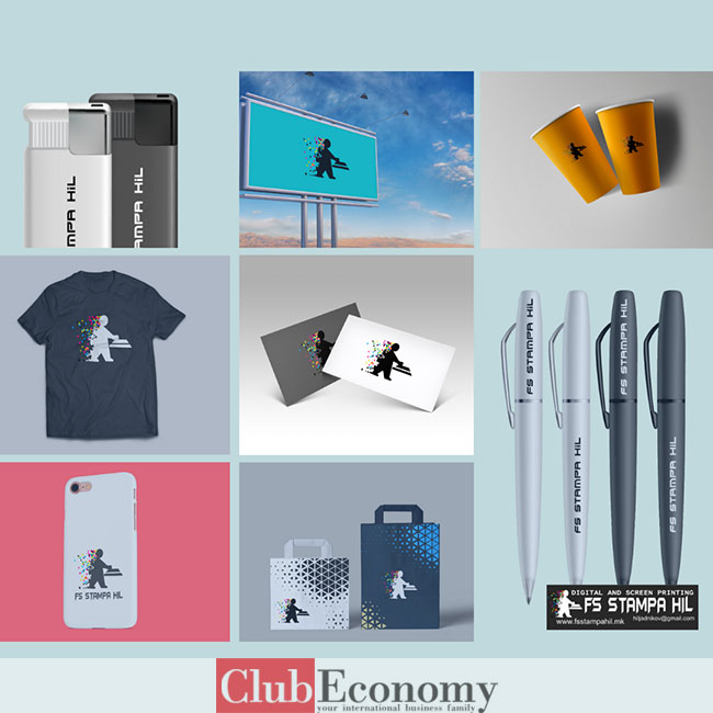 ФС ШТАМПА ХИЛ