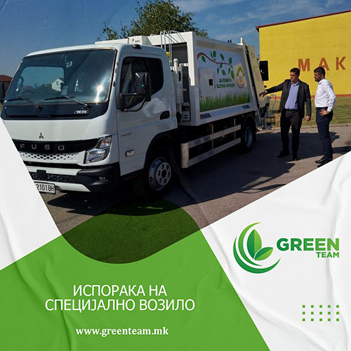 green-team-clubeconomy