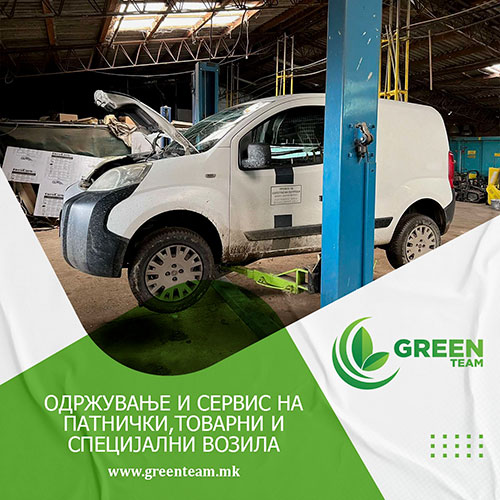 green-team-clubeconomy