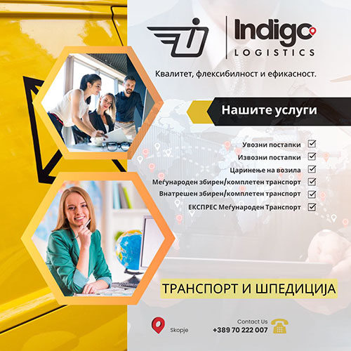 indigo-logistics-clubeconomy