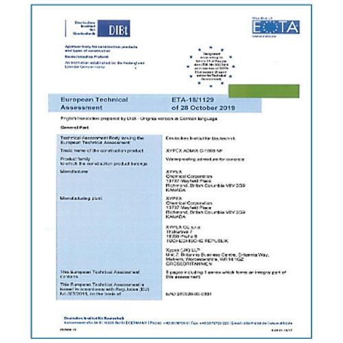 TechNote - Тech Note-Technical Assessment (ETA) to this new EAD