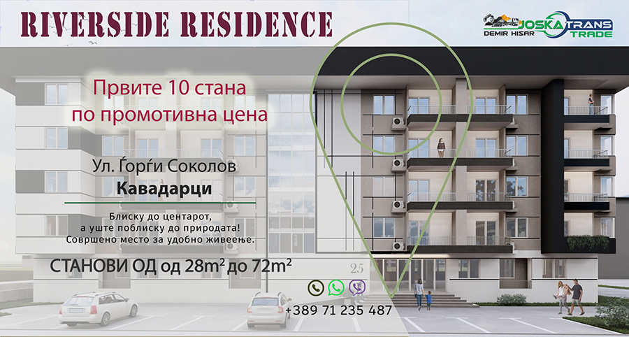 joska-trans-clubeconomy