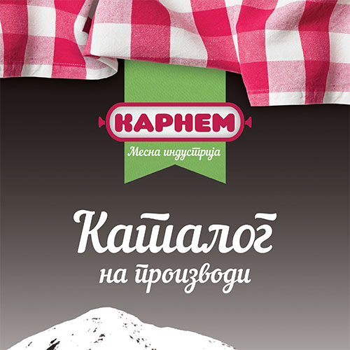 каталог