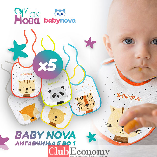 Мак Нова