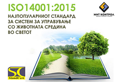 mit-kontrol-clubeconomy