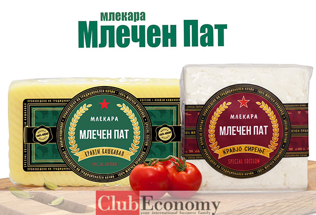 МЛЕКАРА МЛЕЧЕН ПАТ