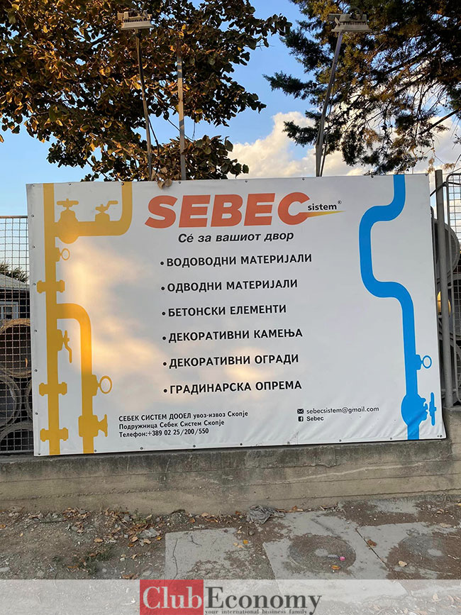 Sebec Sistem