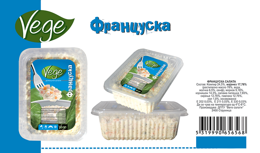 vege-salati-clubeconomy