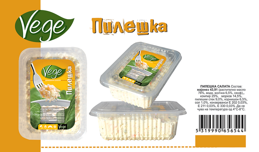 vege-salati-clubeconomy