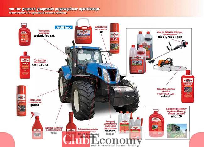 Вулис