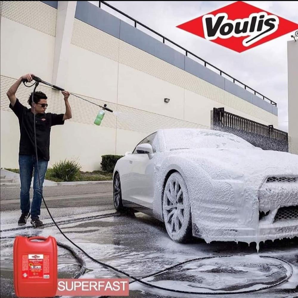voulis-clubeconomy