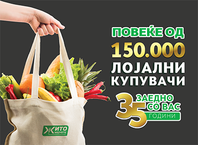 zito-marketi-clubeconomy