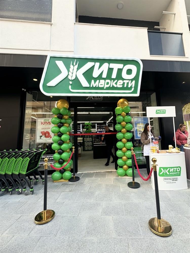 zito-market-clubeconomy