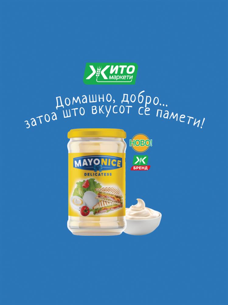 zito-market-clubeconomy